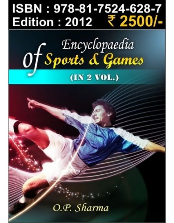 Encyclopedia of Sports Game 